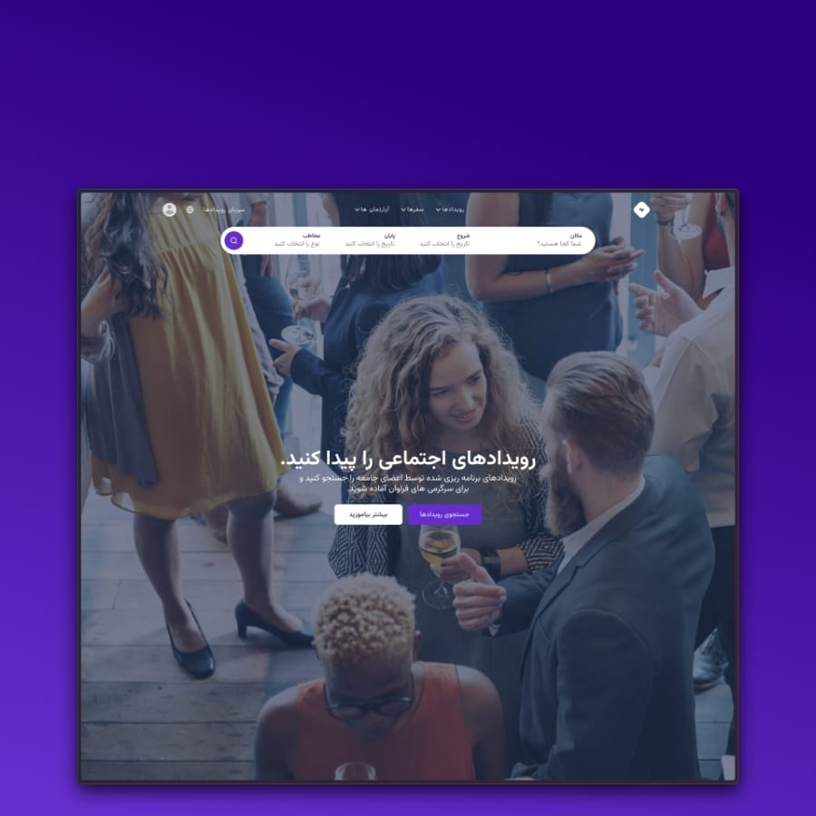 تصویر نمونه کار